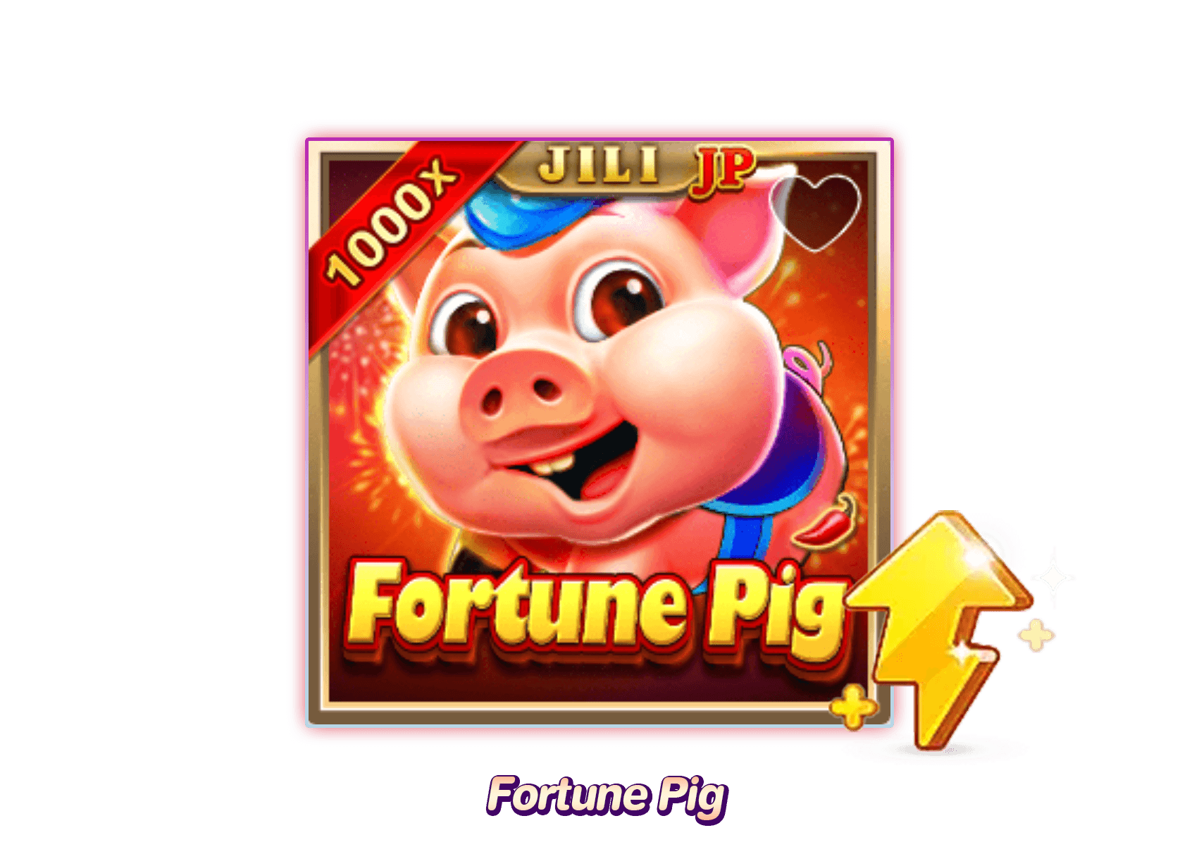 เกม Fortune Pig